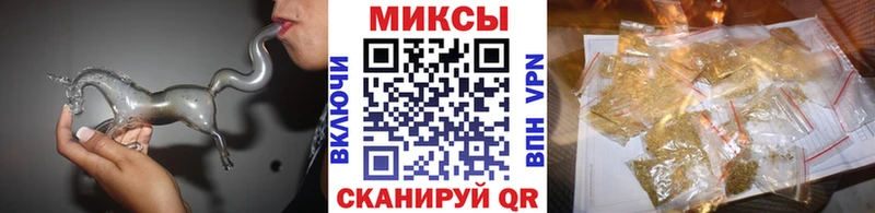 БУТИРАТ BDO 33% Качканар