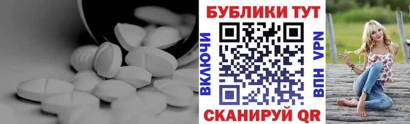 ЭКСТАЗИ Punisher  Качканар 