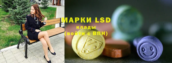 mdpv Алексин