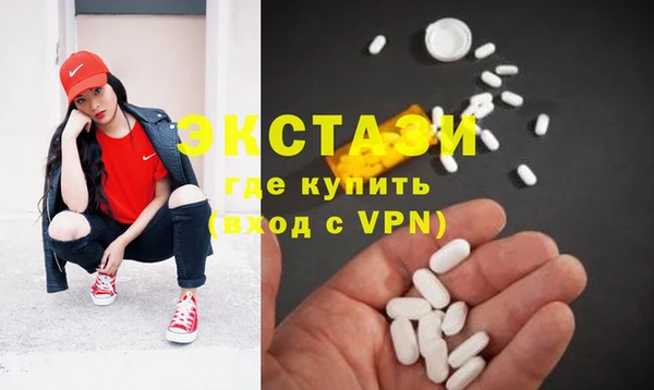 mdpv Алексин