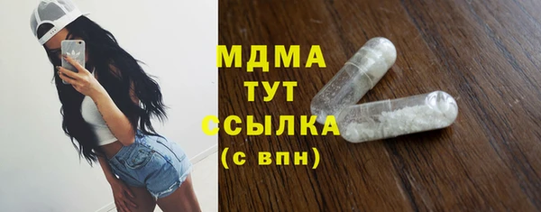 хмурый Алзамай