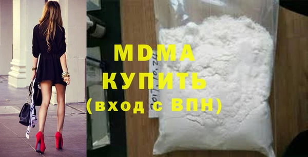 хмурый Алзамай
