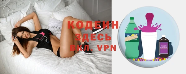 скорость mdpv Абдулино