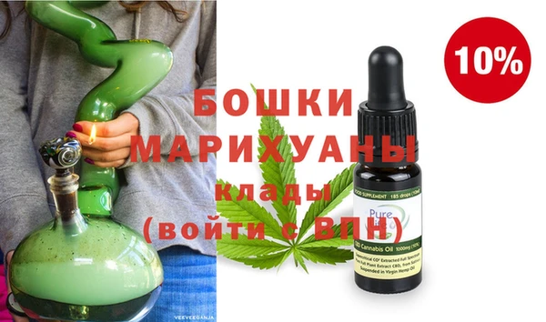 МДМА Алексеевка