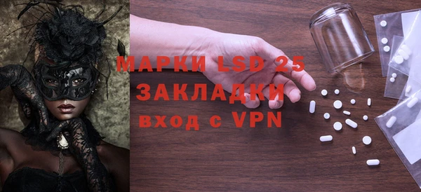 mdpv Алексин