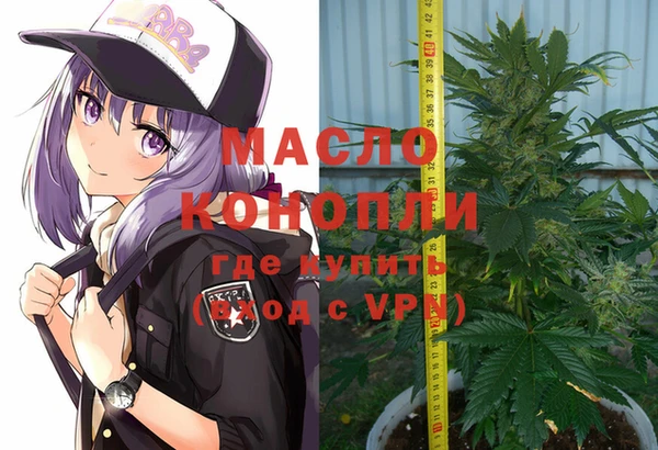 mdpv Алексин