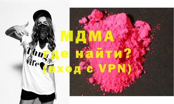 хмурый Алзамай