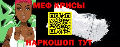 2c-b Изобильный