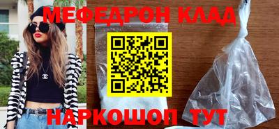 индика Ипатово