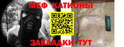 индика Ипатово