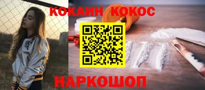 каннабис Кандалакша
