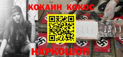 марихуана Канаш