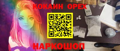 марихуана Канаш