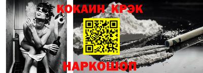 марихуана Канаш