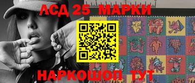 марихуана Канаш