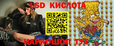 метамфетамин Ирбит