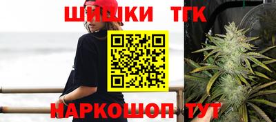 2c-b Изобильный