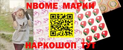 метамфетамин Ирбит