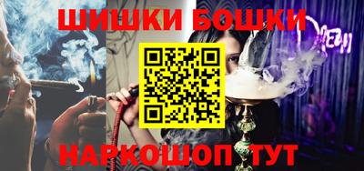 2c-b Изобильный