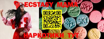 МДПВ Камышлов