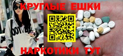 каннабис Кандалакша