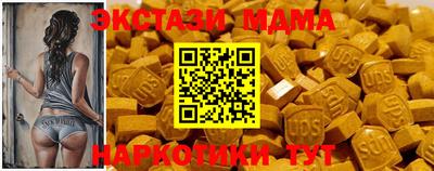 2c-b Изобильный