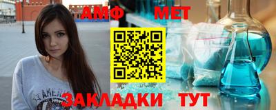 каннабис Кандалакша