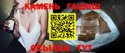метамфетамин Ирбит