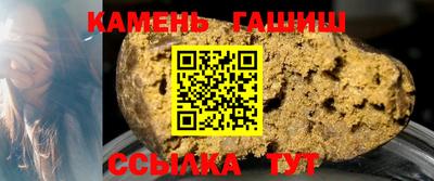 индика Ипатово