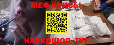 каннабис Кандалакша