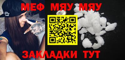 МДПВ Камышлов
