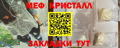 индика Ипатово