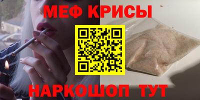 марихуана Канаш