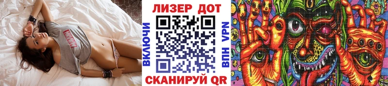 гидра   Качканар  Марки NBOMe 1500мкг  дарнет шоп 